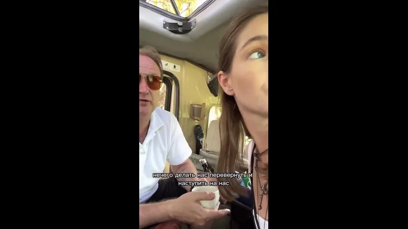 Нажми и смотри Нажми и смотри