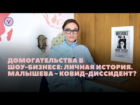 Нажми и смотри Нажми и смотри