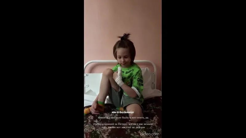 Нажми и смотри Нажми и смотри