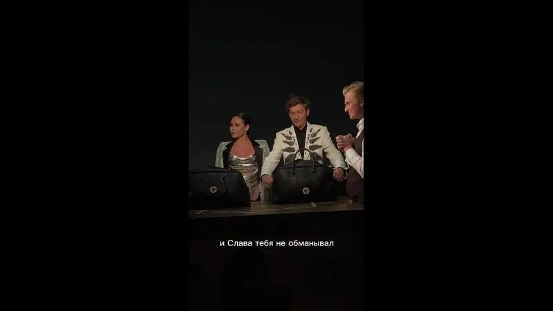 Нажми и смотри Нажми и смотри