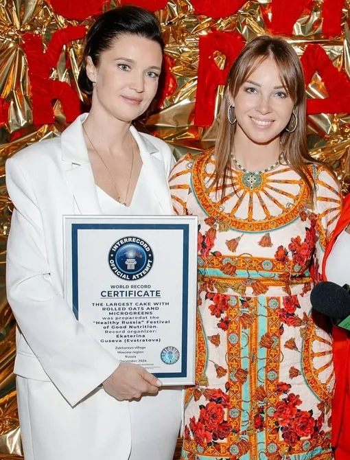 Екатерина Гусева и Полина Диброва