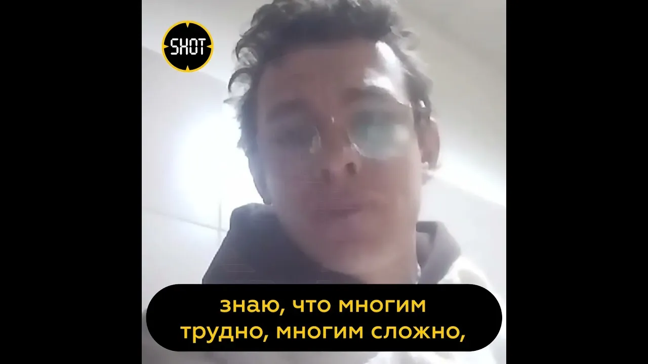 Нажми и смотри Нажми и смотри