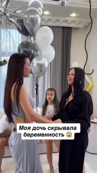 Нажми и смотри Нажми и смотри