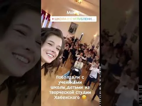 Нажми и смотри Нажми и смотри
