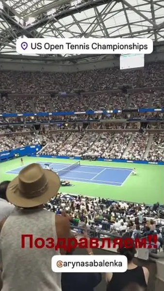 Нажми и смотри