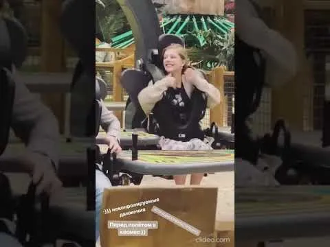 Нажми и смотри Нажми и смотри