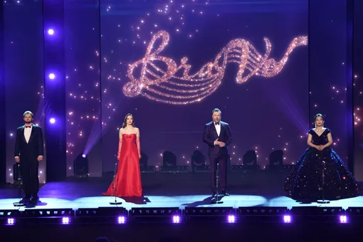 VII церемония премии BraVo на сцене Большого театра VII церемония премии BraVo на сцене Большого театра