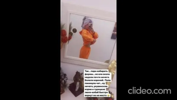 Нажми и смотри