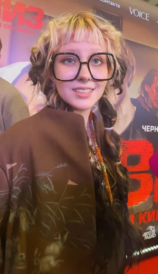 Лидия Чистякова на премьере
