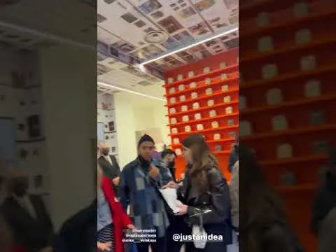 Нажми и смотри Нажми и смотри