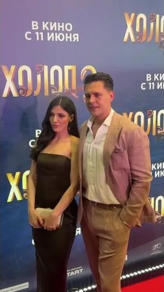 Нажми и смотри Нажми и смотри