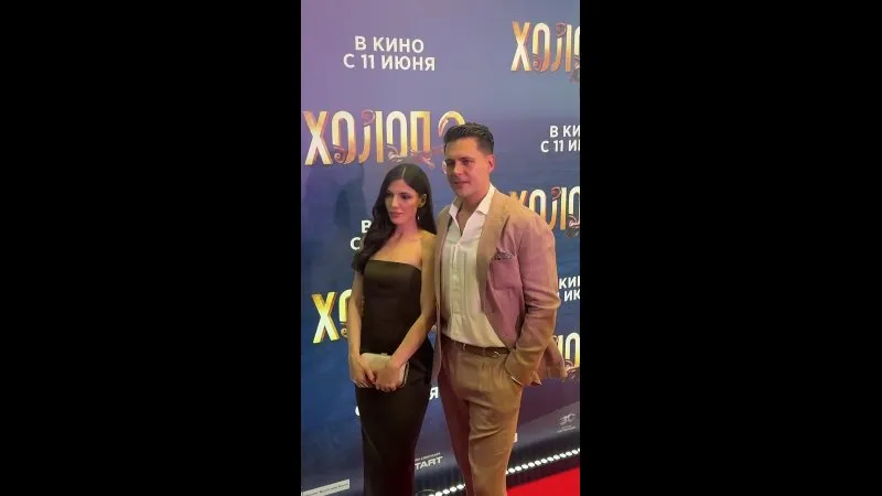 Нажми и смотри Нажми и смотри