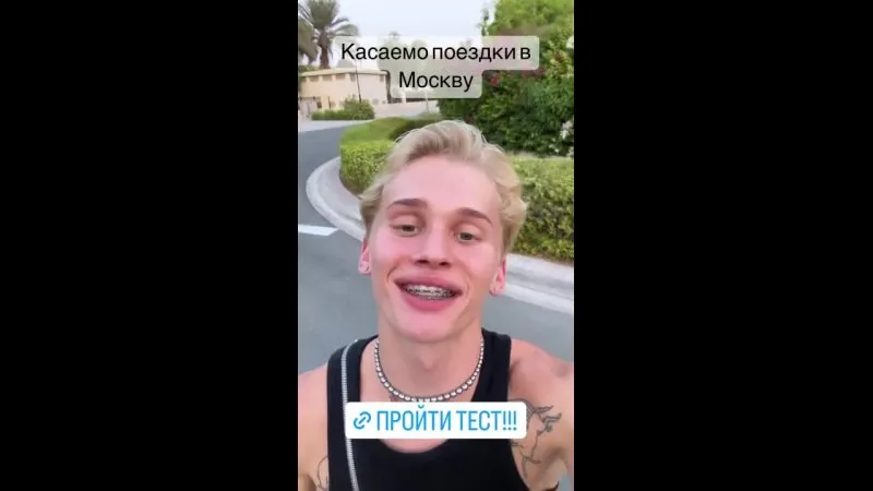Нажми и смотри Нажми и смотри