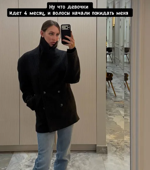 Валентина Иванова рассказала об облысении