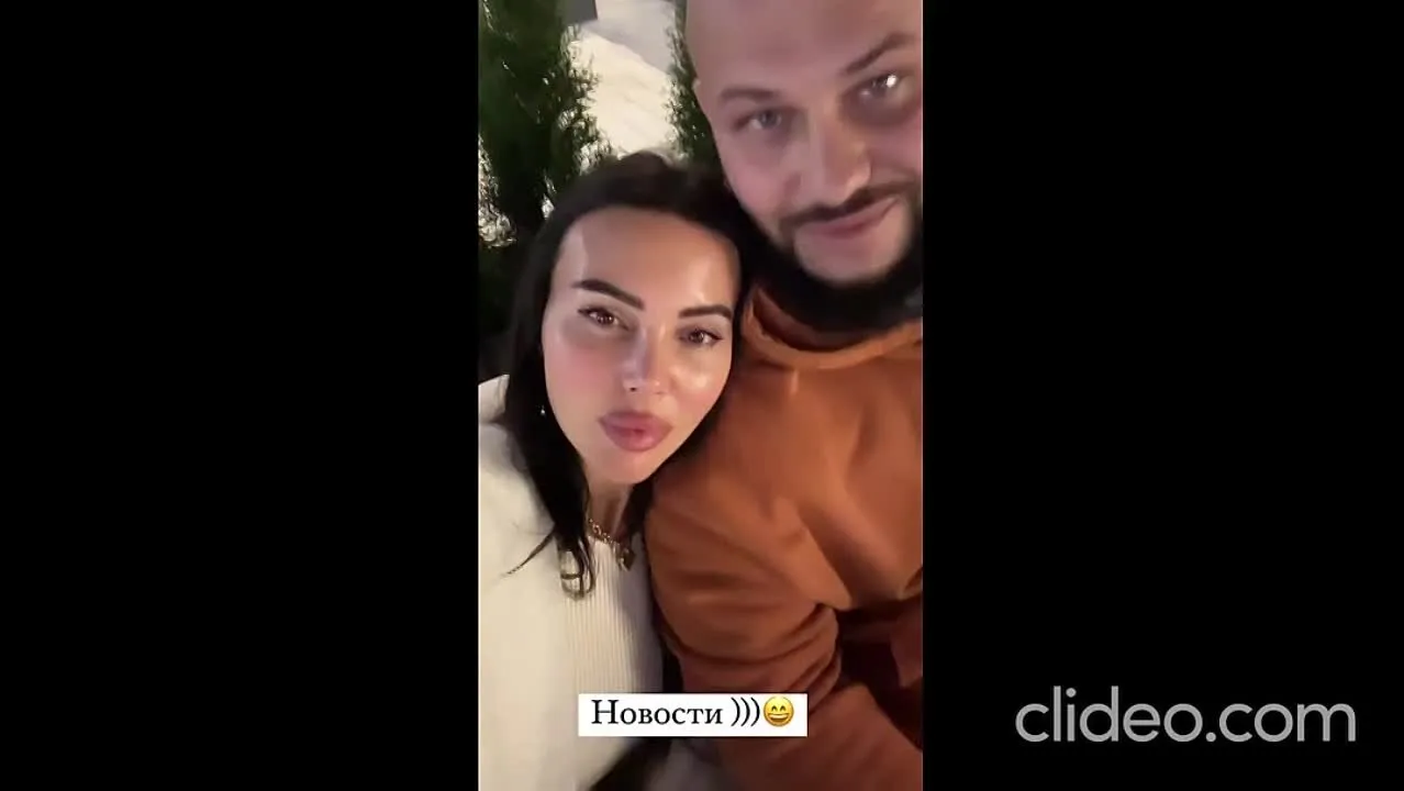 Нажми и смотри