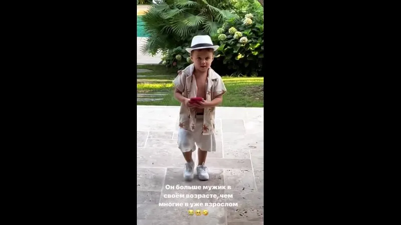 Нажми и смотри Нажми и смотри