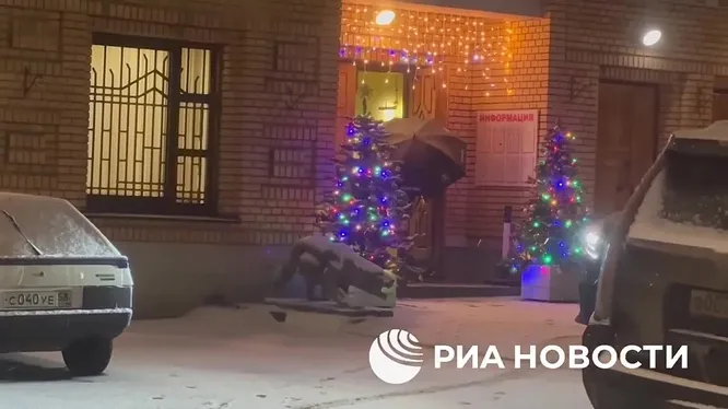 Нажми и смотри