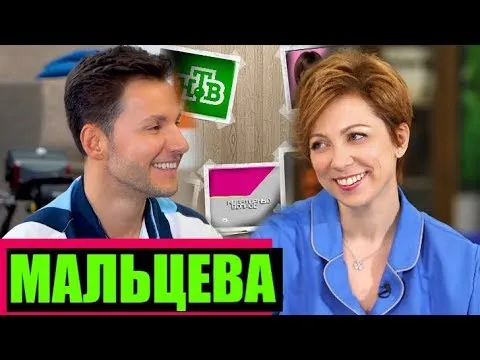 Нажми и смотри Нажми и смотри