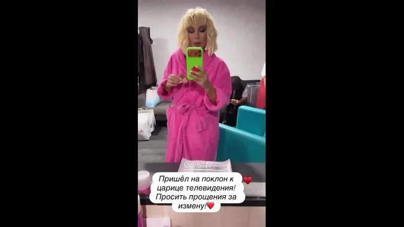 Нажми и смотри Нажми и смотри