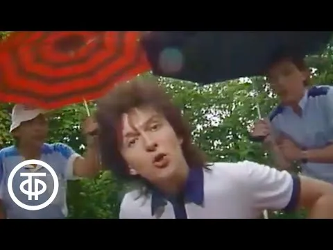 Нажми и смотри Нажми и смотри