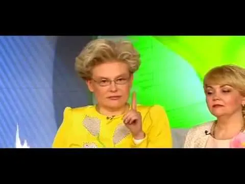 Нажми и смотри Нажми и смотри