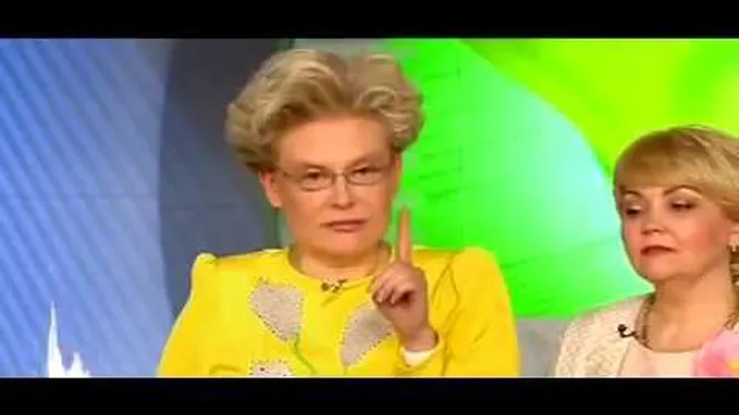 Нажми и смотри Нажми и смотри