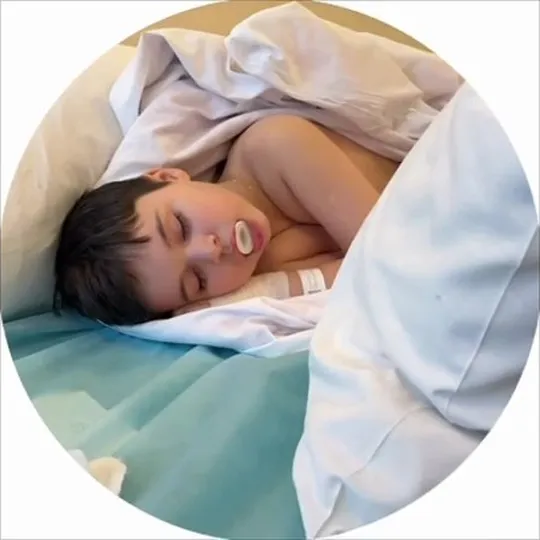 Нажми и смотри