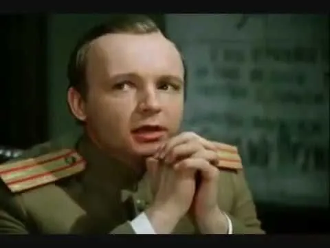 Нажми и смотри Нажми и смотри