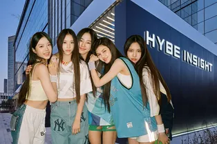 K-pop компанию HYBE обвинили в слежке за фанатами NewJeans K-pop компанию HYBE обвинили в слежке за фанатами NewJeans