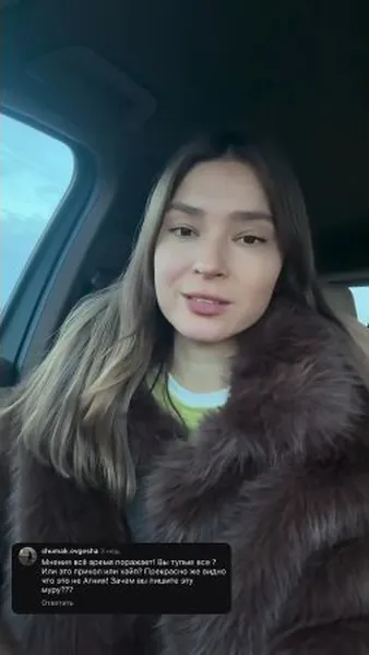 Нажми и смотри Нажми и смотри