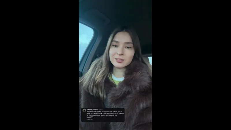 Нажми и смотри Нажми и смотри