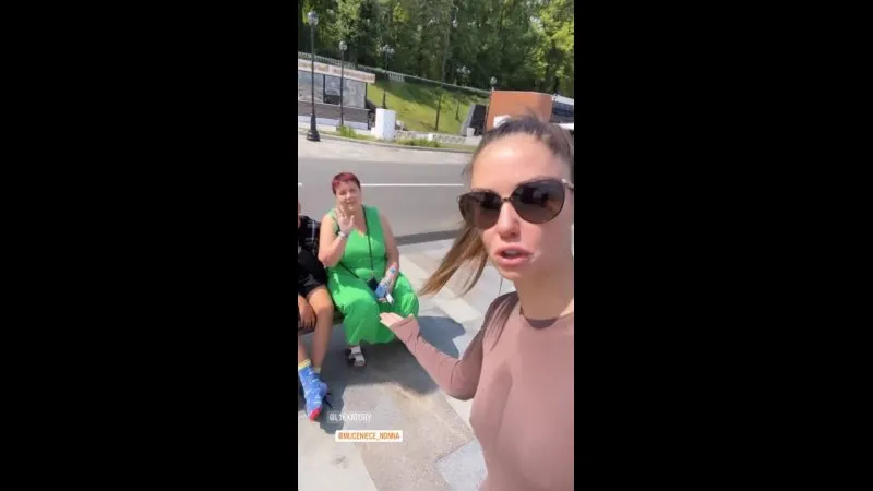 Нажми и смотри Нажми и смотри