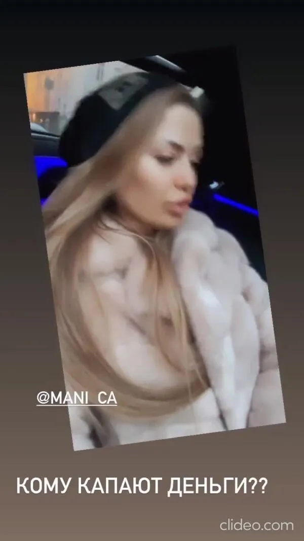 Нажми и смотри