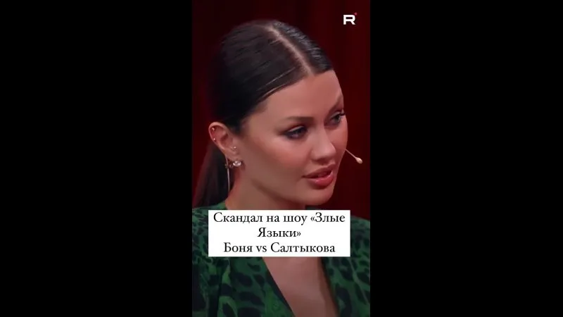 Нажми и смотри Нажми и смотри