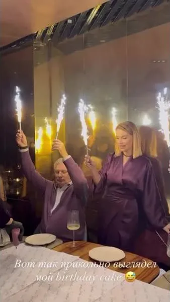 Нажми и смотри Нажми и смотри