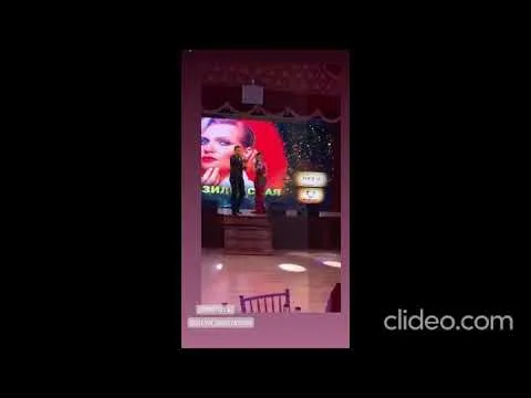 Нажми и смотри Нажми и смотри