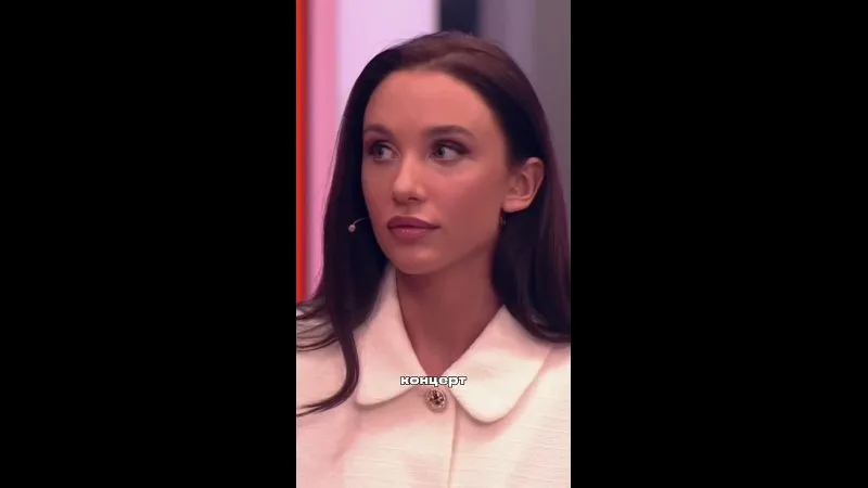 Нажми и смотри Нажми и смотри