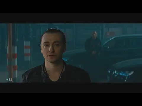 Нажми и смотри Нажми и смотри