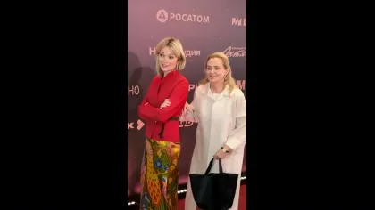 Нажми и смотри