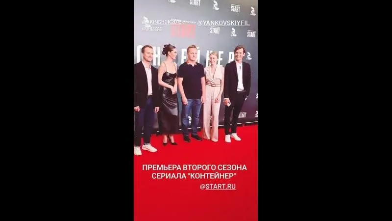 Нажми и смотри Нажми и смотри