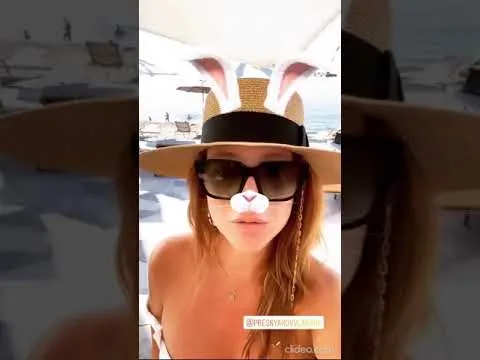 Нажми и смотри