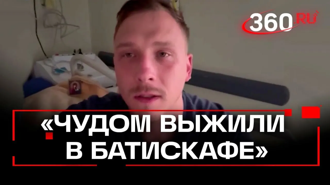 Нажми и смотри Нажми и смотри