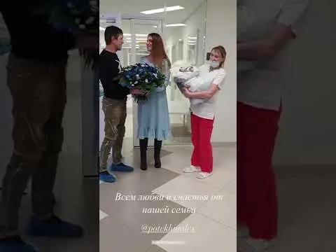 Нажми и смотри Нажми и смотри
