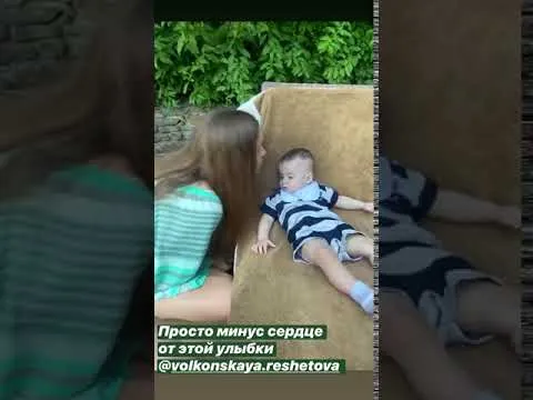Нажми и смотри Нажми и смотри