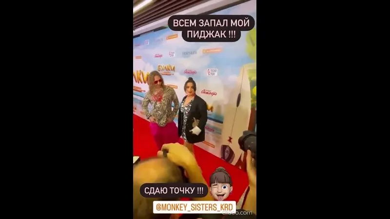 Нажми и смотри Нажми и смотри