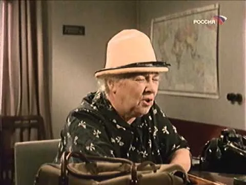Нажми и смотри Нажми и смотри