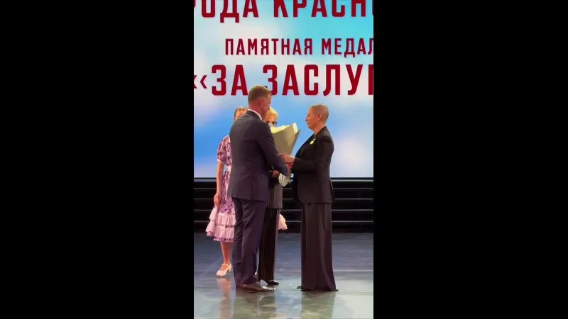 Нажми и смотри Нажми и смотри