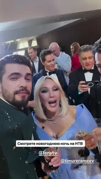 Нажми и смотри