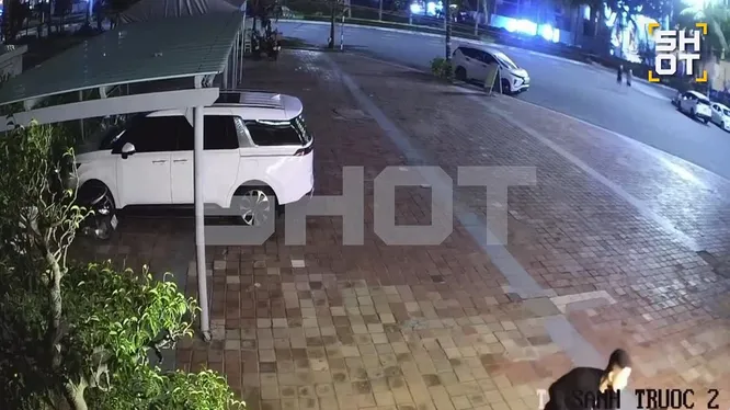 Нажми и смотри