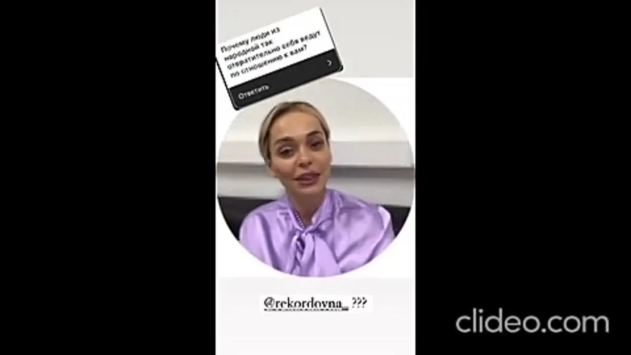 Нажми и смотри Нажми и смотри